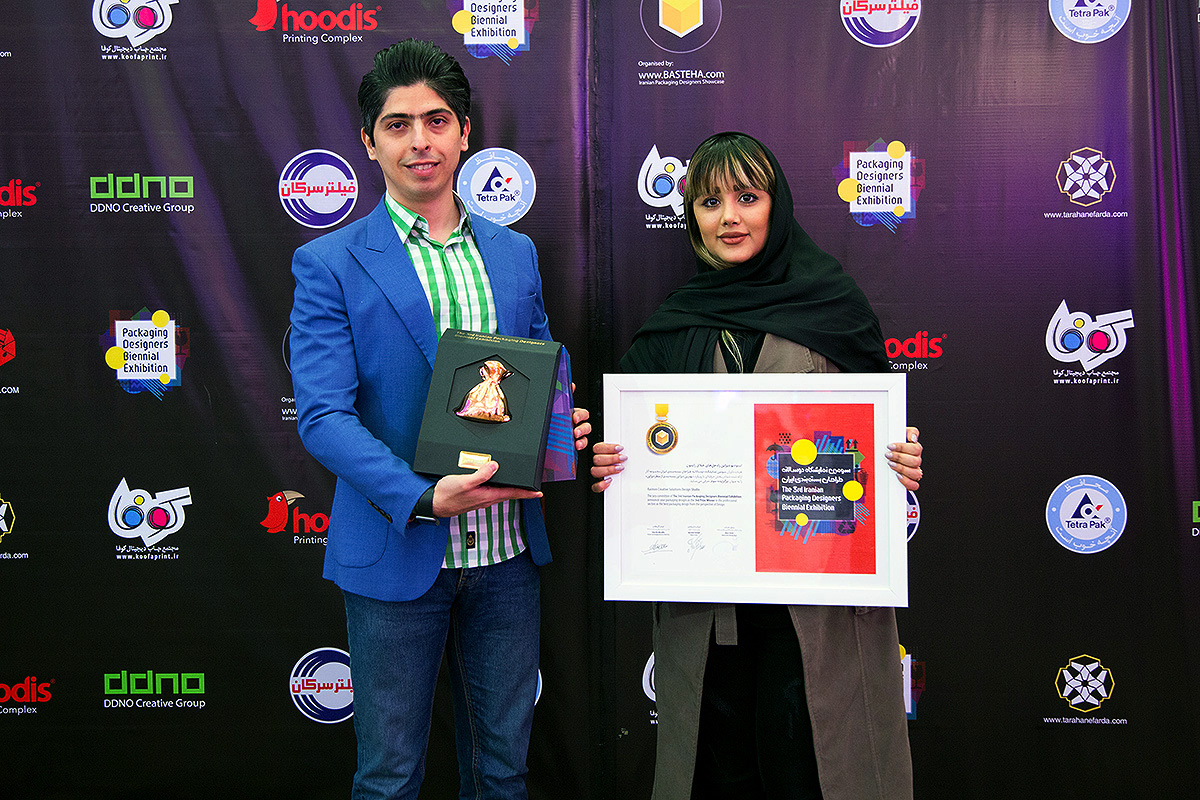 برگزیدگان سومین دوسالانه طراحان بسته بندی ایران